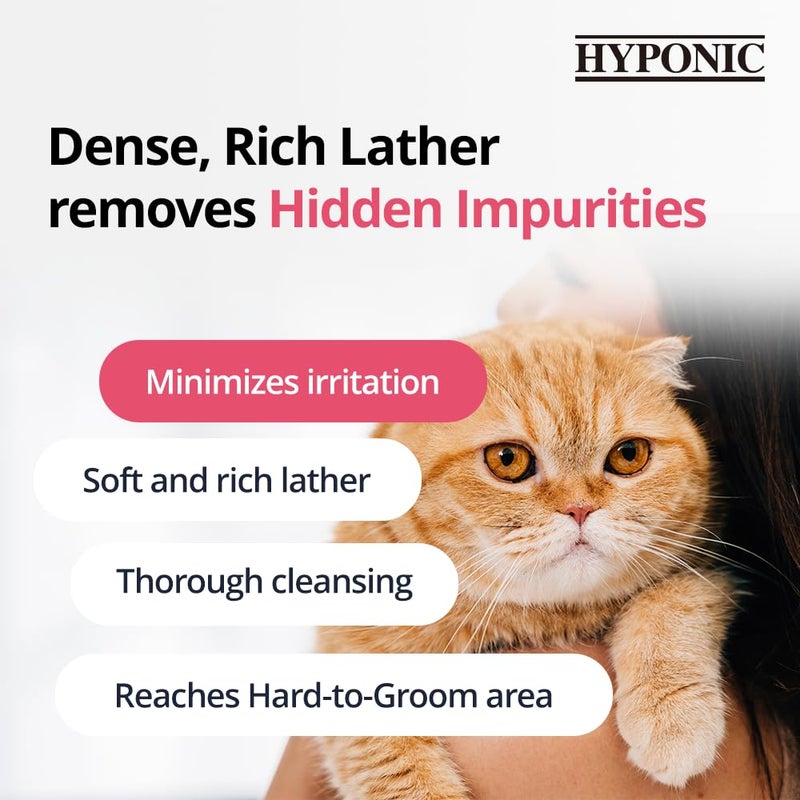 HYPONIC شامبو هايبو نيك hypoallergenic الفاخر لجميع القطط (بدون رائحة، 10.14 أونصة) - شامبو قطط خالي من العطور للبشرة الجافة، قشرة الرأس، والحساسية - Image 4
